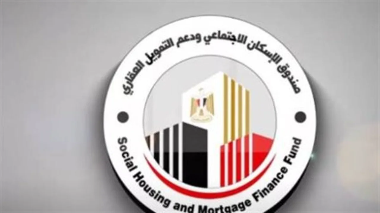 بوابة الإسكان.. ضوابط سداد مقدم الحجز ومتابعة حالة طلبك السكني إلكترونيًا